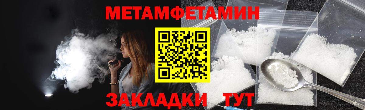 Amphetamine VHQ Новосибирск