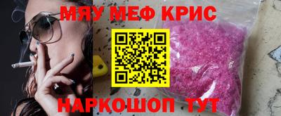 дмт Сланцы