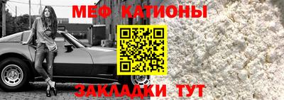 бутик Старая Купавна