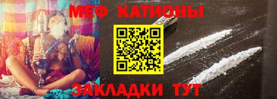 дмт Сланцы