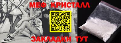 бутик Старая Купавна