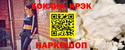 MDMA Славгород