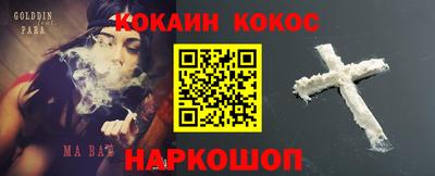 ешки Среднеуральск