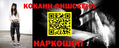 MDMA Славгород