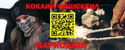 трава Славянск-на-Кубани