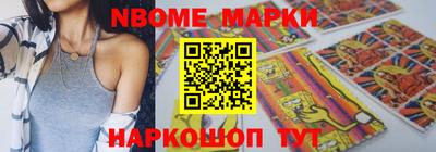 ешки Среднеуральск