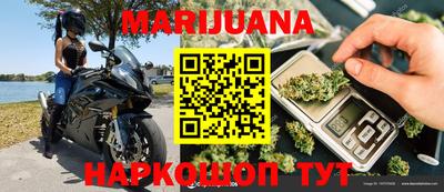 дмт Сланцы
