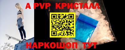 MDMA Славгород