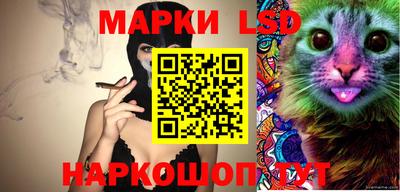 ешки Среднеуральск