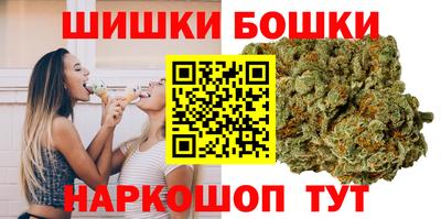 MDMA Славгород