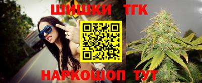 трава Славянск-на-Кубани
