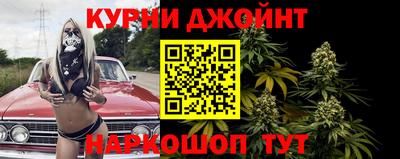 MDMA Славгород