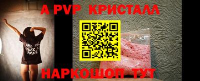 ешки Среднеуральск