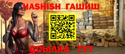 бутик Старая Купавна