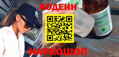 MDMA Славгород