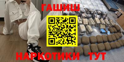MDMA Славгород