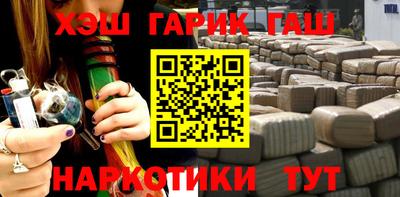 ешки Среднеуральск