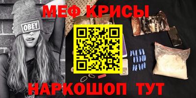 трава Славянск-на-Кубани